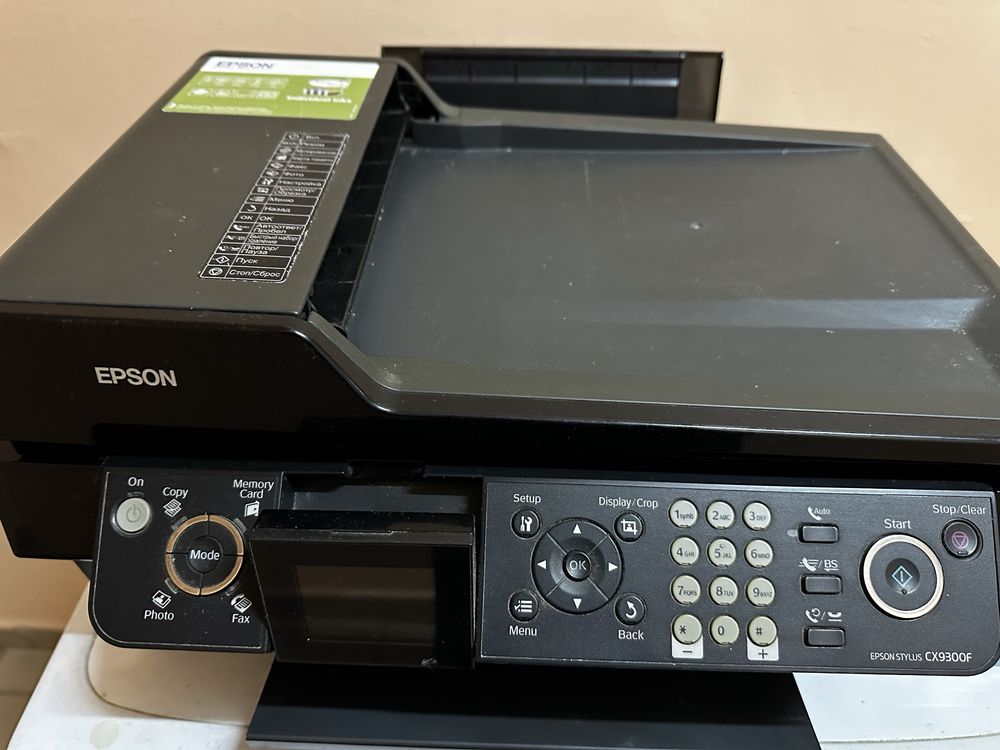 EPSON Stylus CX9300F