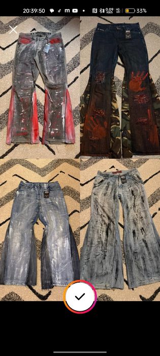 Клёш/flared джинсы от бренда NDSX