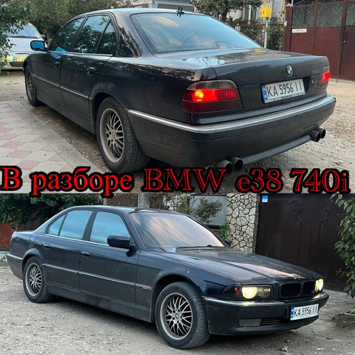 Мотор на BMW е39, е38, M62 4.4 Без ванос