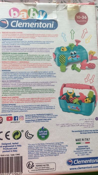 Brinquedo construção 10-36 meses