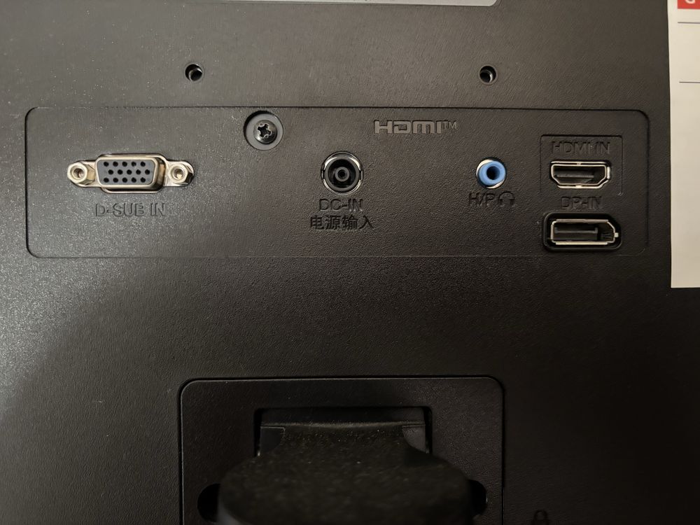 Ecrã IPS Full HD de 24" com AMD FreeSync com defeito na imagem