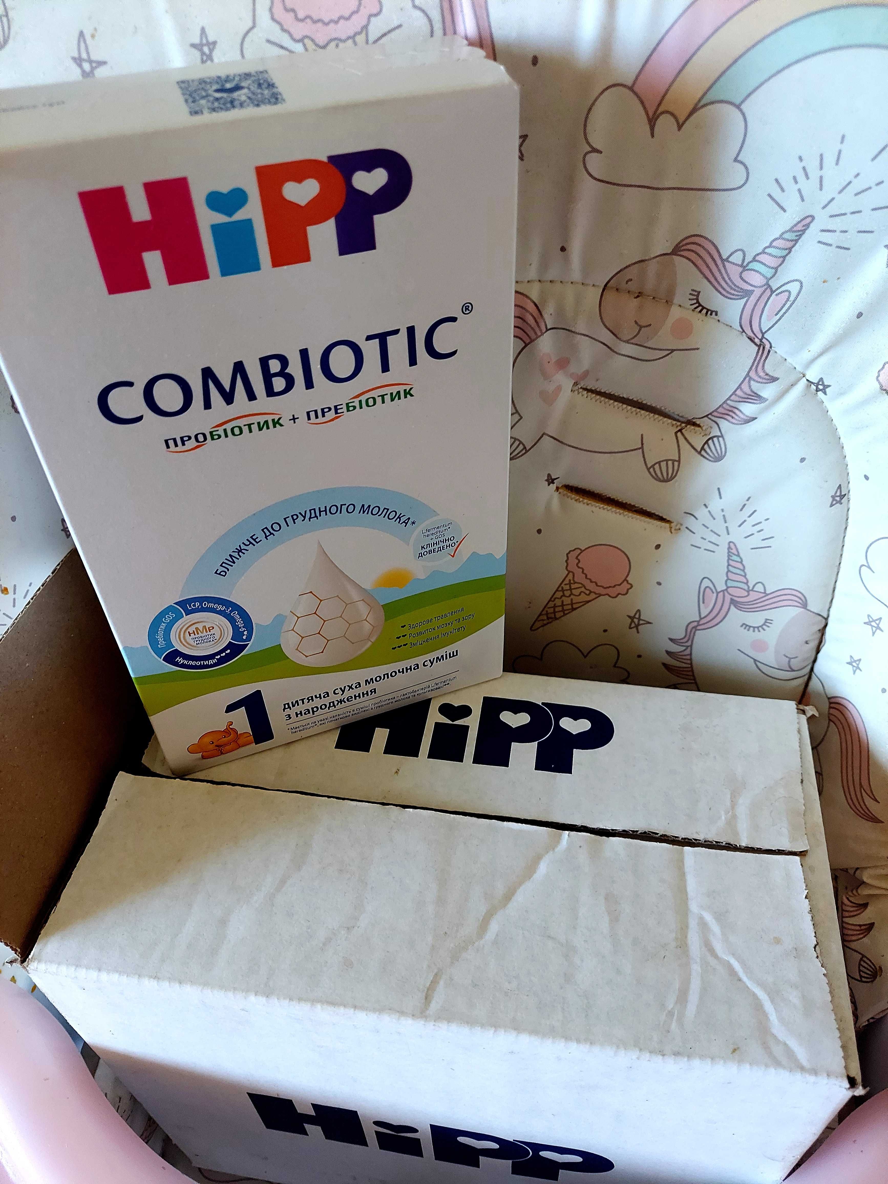 Продам дитячу суміш ХІПП КОМБІТИК 1 (Hipp combiotic 1) Залишилась 1шт