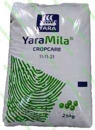 YaraMila Cropcare 11 11 21(Яра Мила Кропкар)