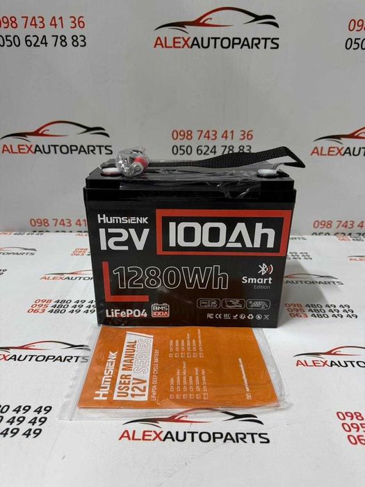 Акумулятор LifePO4 100AH/12V літій залізо фосфат