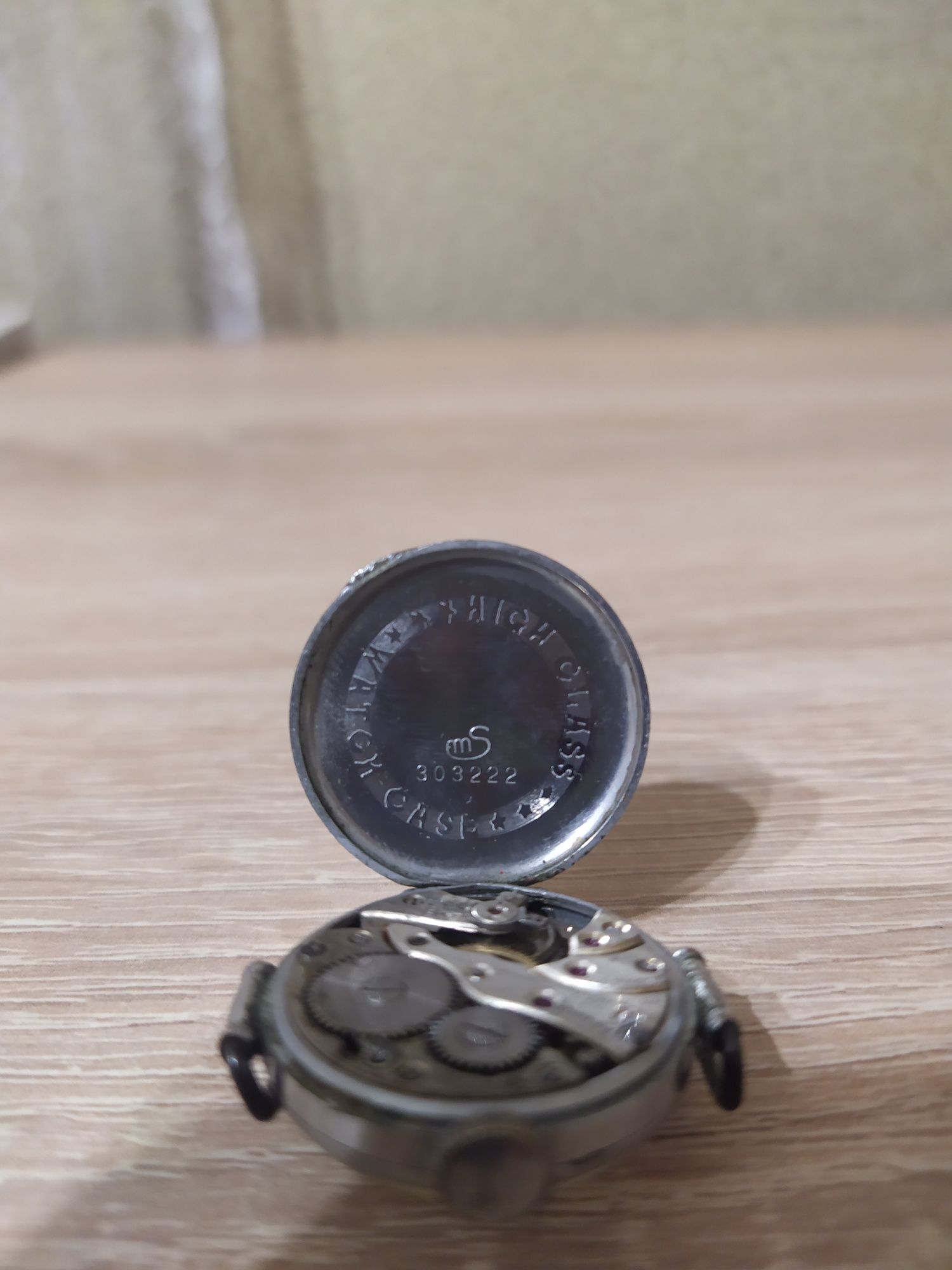 Hronometer Domino Швейцарія. Рік приблизно 1920. На ходу менший циферб