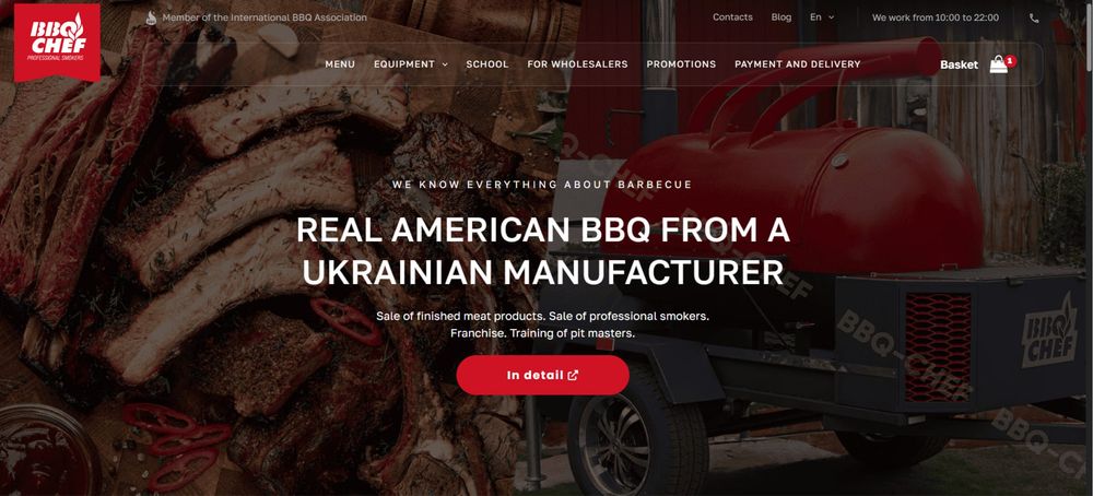 Создание сайта|интернет магазин| програмист| мобильные приложения|