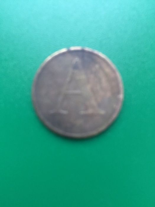 Żeton telefoniczny PRL symbol A