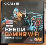Материнская плата Gigabyte B650M