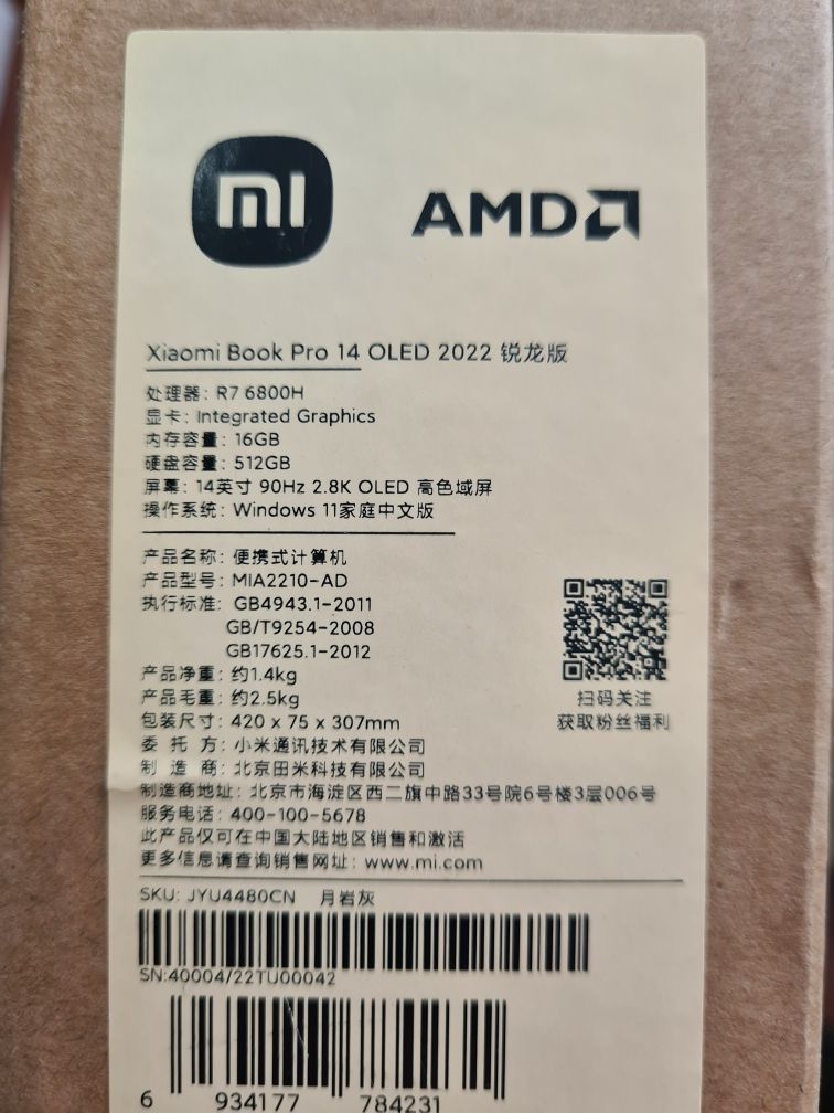 Xiaomi Book Pro 14' R7-6800H 16/512Gb Radeon 680M JYU4480CN