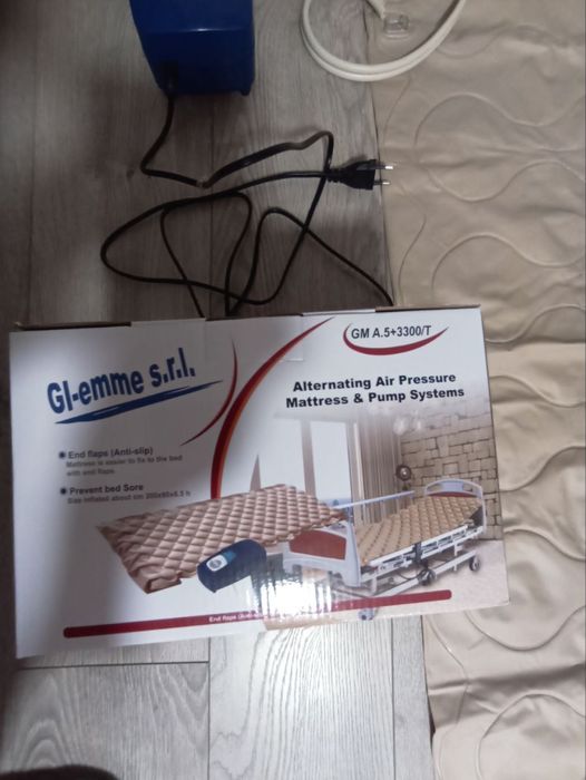 Протипролежневий матрас з компресором