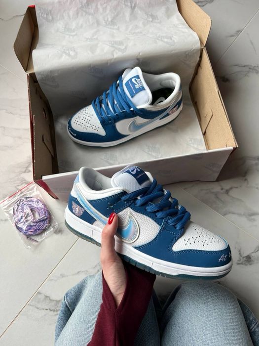 Nike SB Dunk Born x Raised