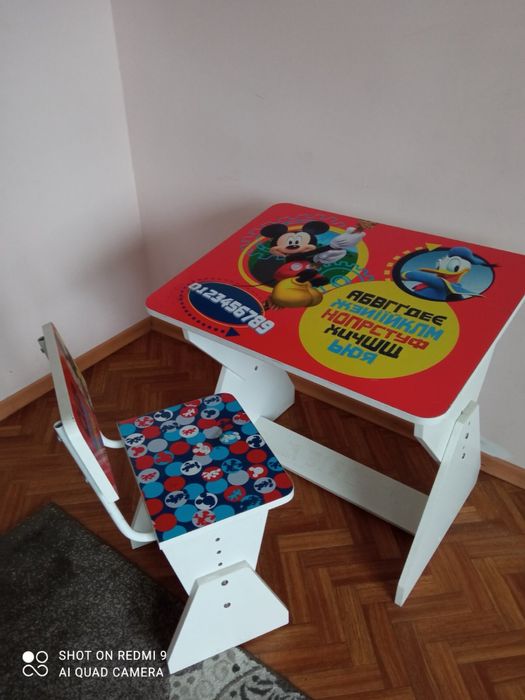 Парта + стільчик