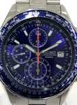 Часы Seiko мужские