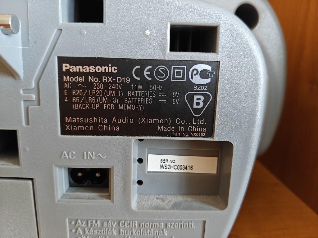 Магнитола Panasonic rx d19
