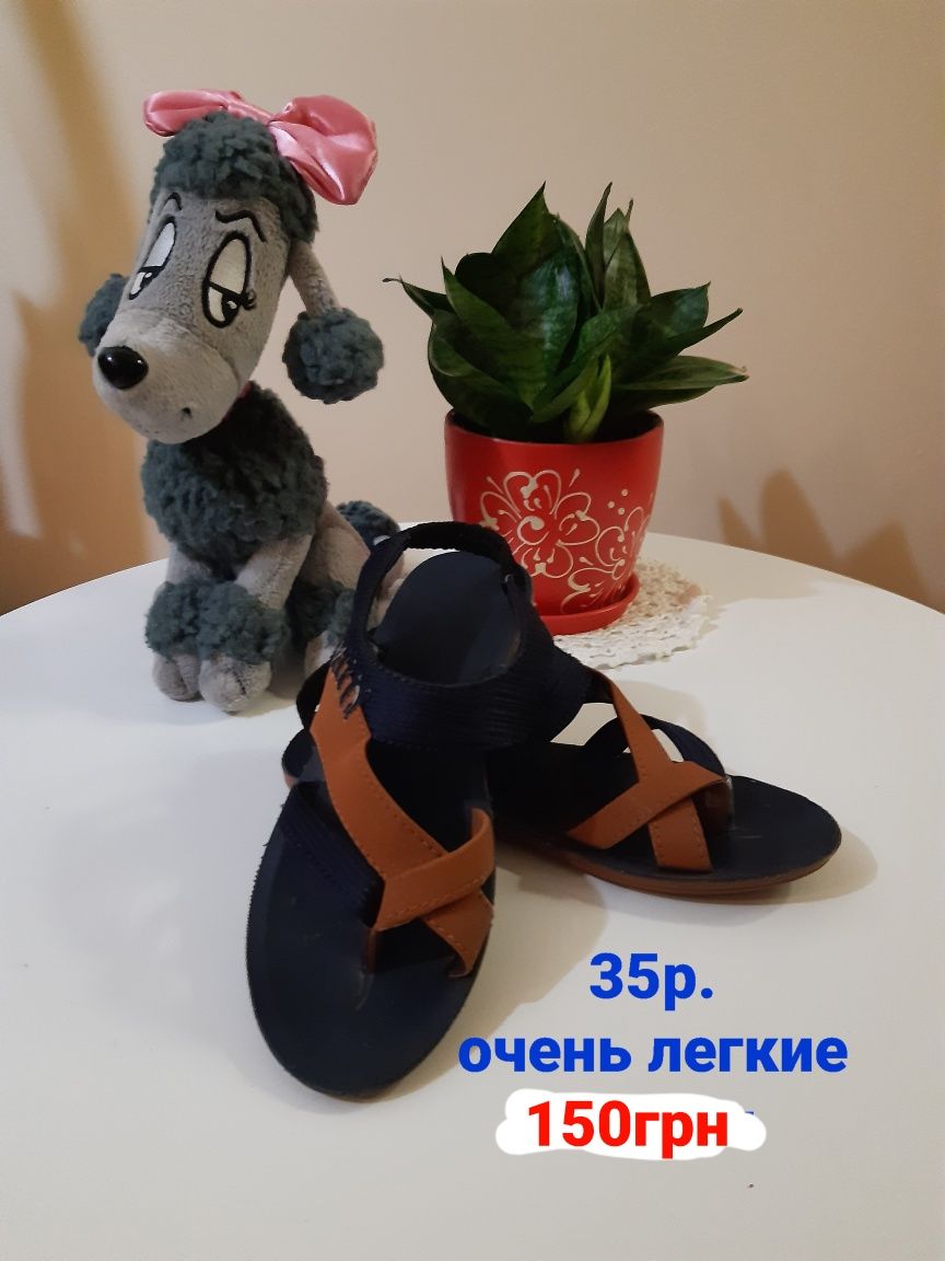 Продам разную обувь 34р,35р. балетки,.кожа,нубук