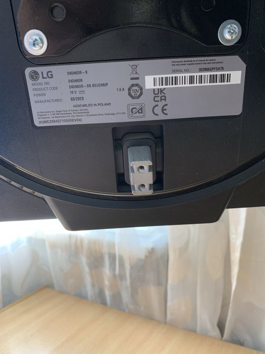 Ігровий монітор, LG Ultragear 24GN60R-B, 24 дюйма, +Кронштейн.