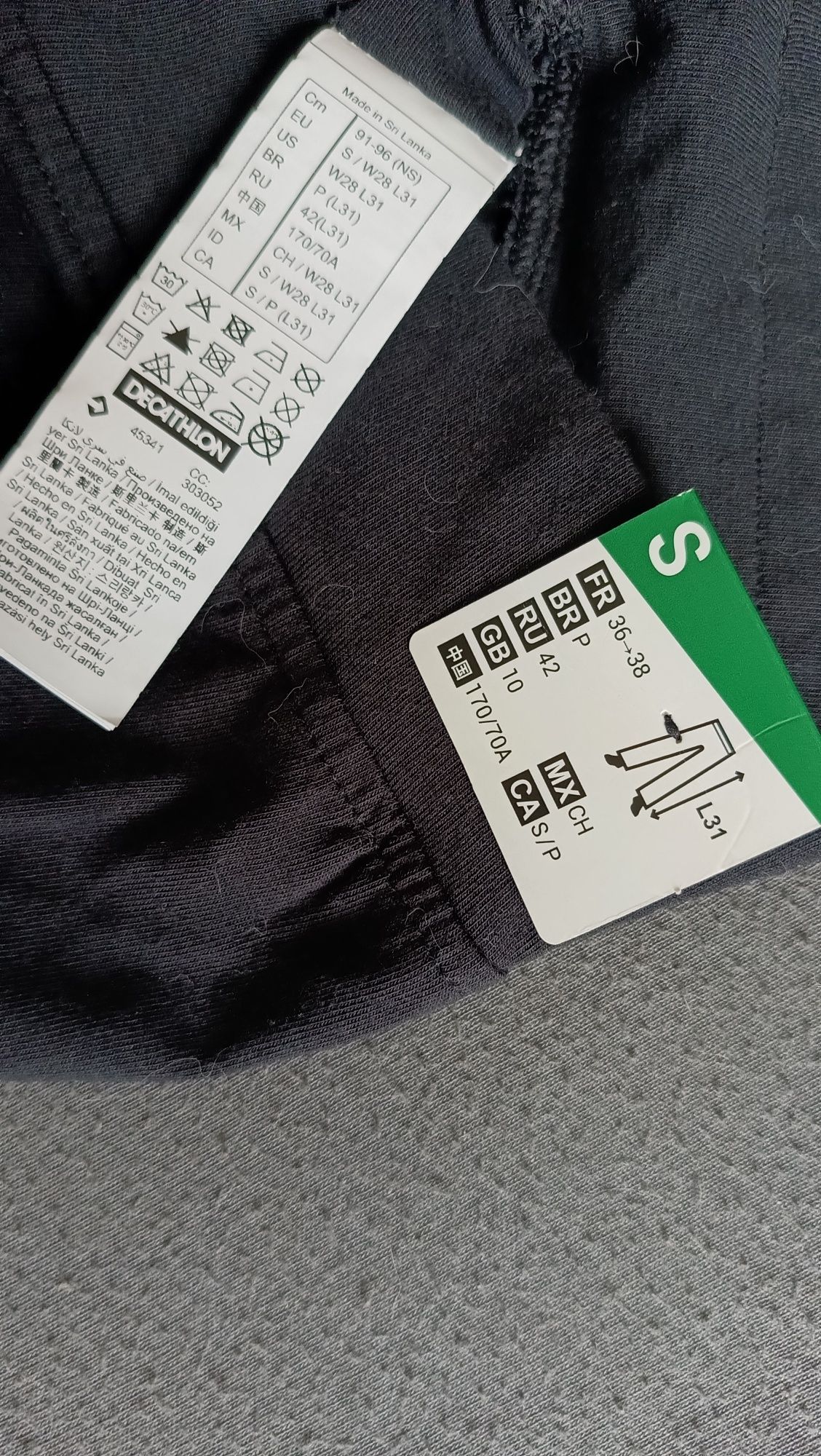 NOWE legginsy S Decathlon