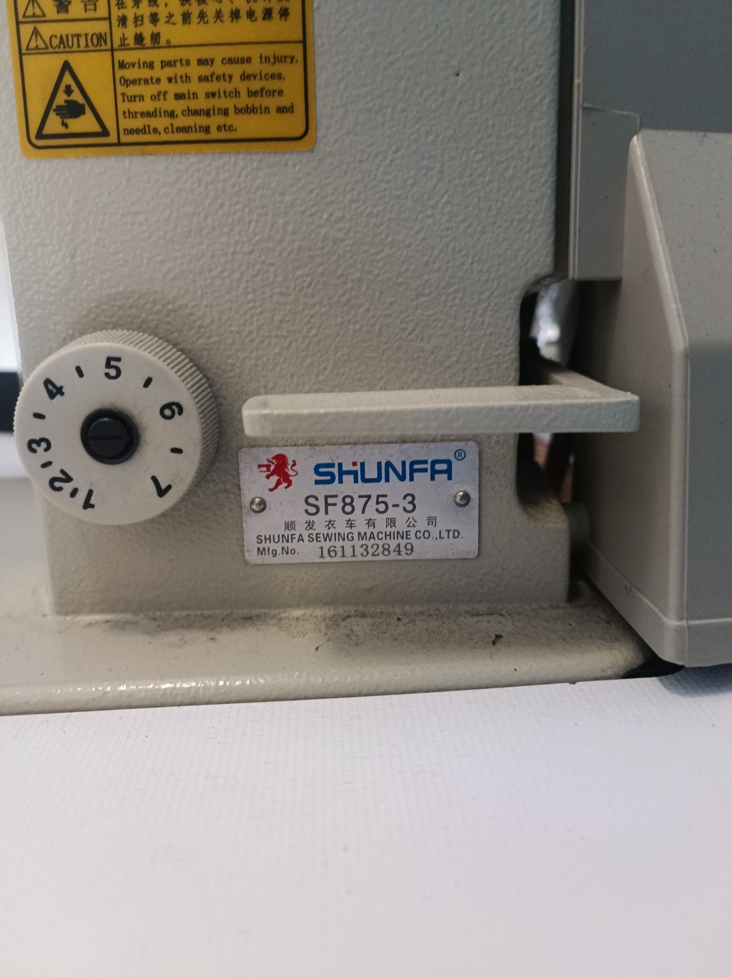Dwuigłowa stębnówka SHUNFA SF845-3