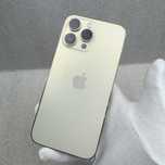 Apple Iphone 14 Pro Max 128gb w kolorze Złotym
