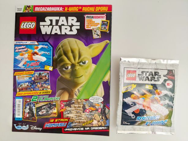 Журнал Lego Star Wars з полібегом X-Wing fighter