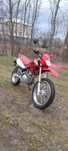 ZAMIANA!! Sprzedam motor honda xr 125