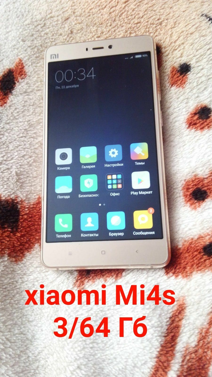 3/64Gb xiaomi  Mi 4s 2е sim рабочий+