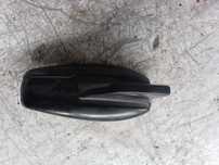 Antena radia Discovery Sport