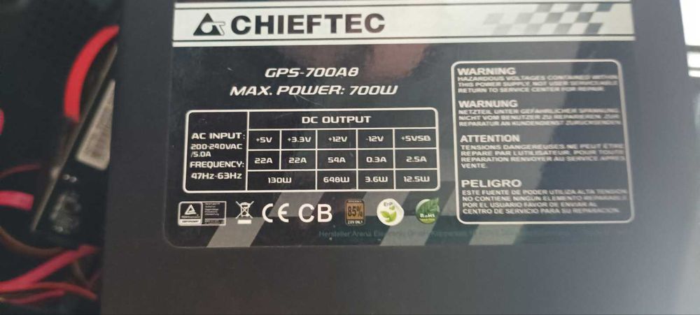 Системний блок, монітор