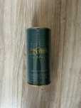 Perfumy Jean Paul Gaultier Le Beau 75ml