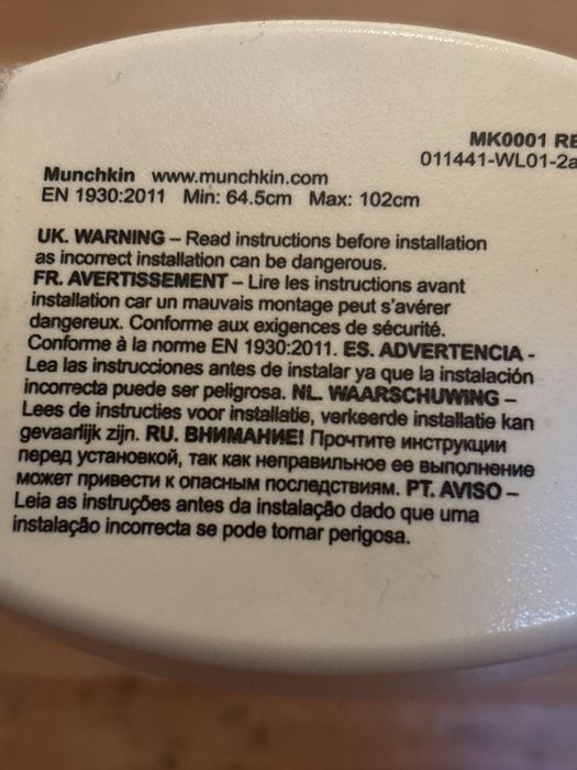 Grade segurança crianças