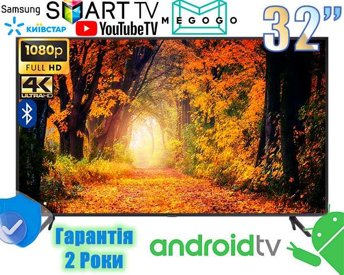 Телевізор Smart TV 34"(86 см) Android LED WIFI 4K Смарт ТB