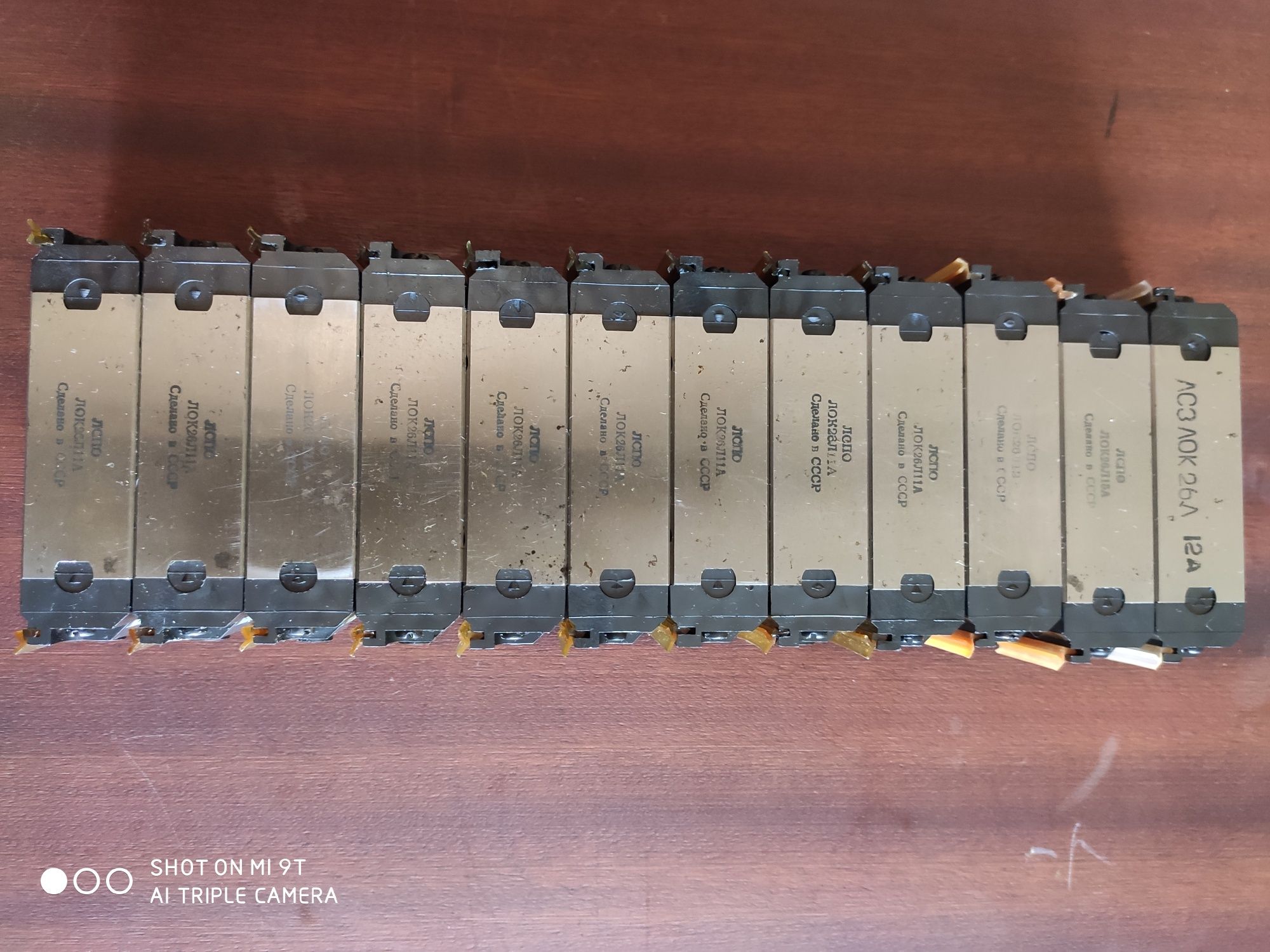 Линейные опоры качения: PC, ЛОК, РОНА-120, NADELLA, P88,  РОД