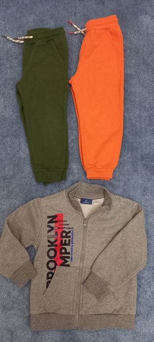 Lote Roupa Inverno Menino 2 Anos