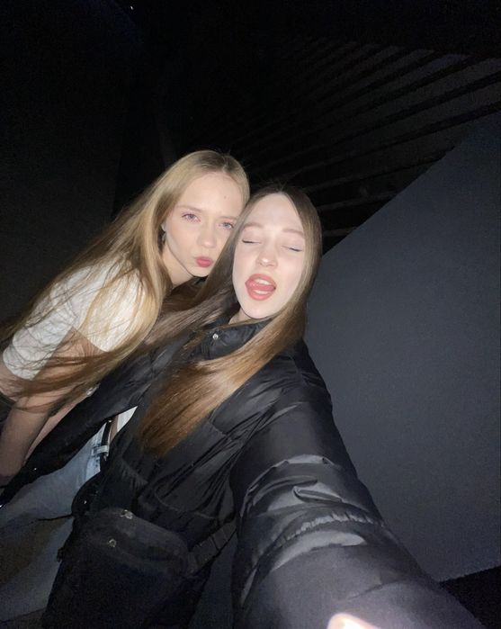 Гості на весілля