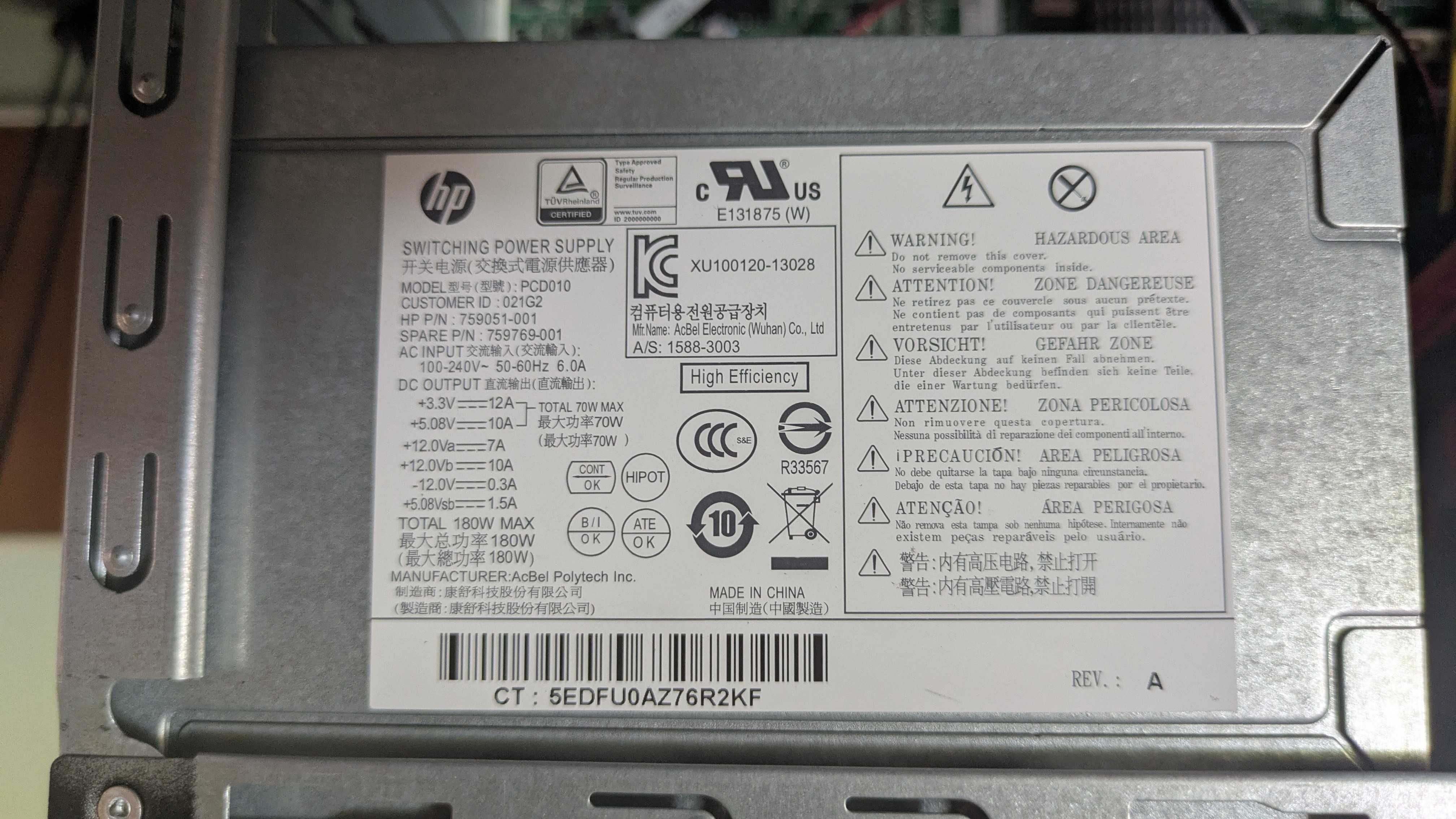 Komputer HP Prodesk, Baza. i5 4460, 4GB DDR3, bez dysku.