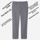 Легкие Брюки Uniqlo (лен льон котон)