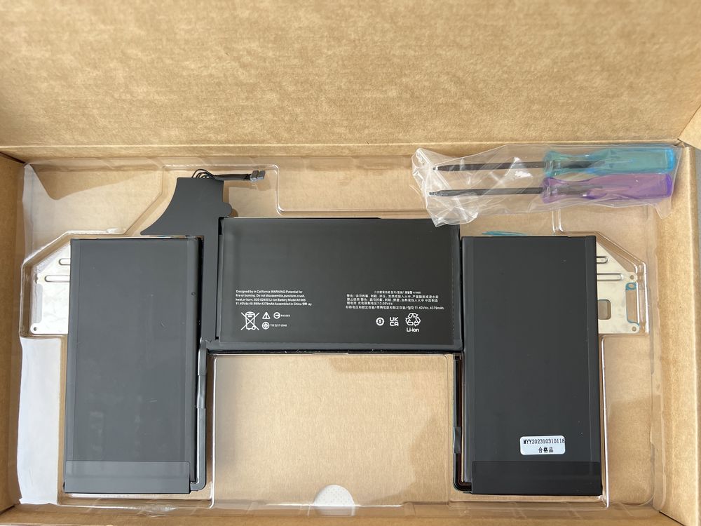Батарея (аккумулятор) Apple A1965 для Macbook Air 13 A2179 А1932
