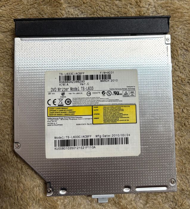 Дисковод (DVD-привід)