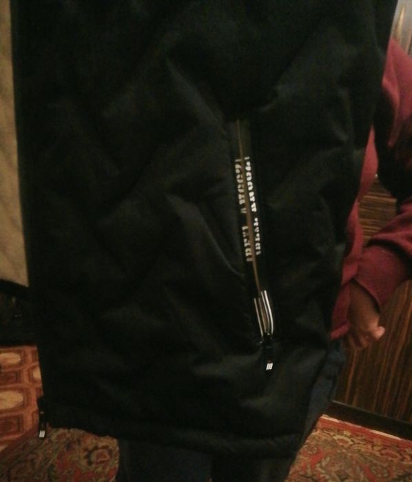 Жилетка муж., р. 50