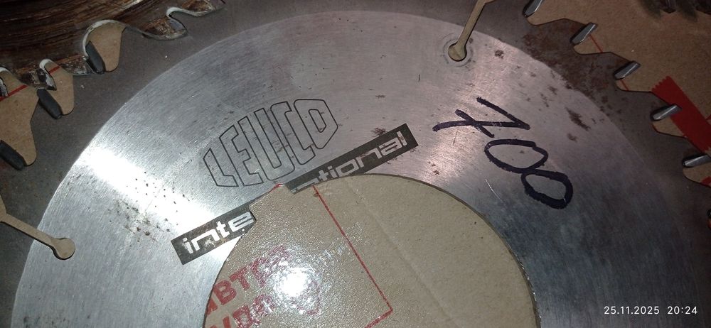 Продам дисковые пилы для циркулярки.