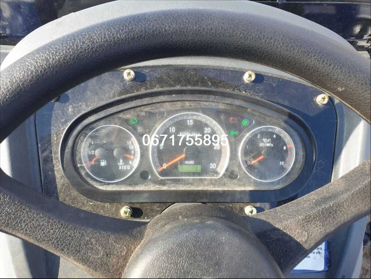 Трактор Jinma JMT404SNU ПримусоваГідравлікБезкоштовно їдимо к вам!!
