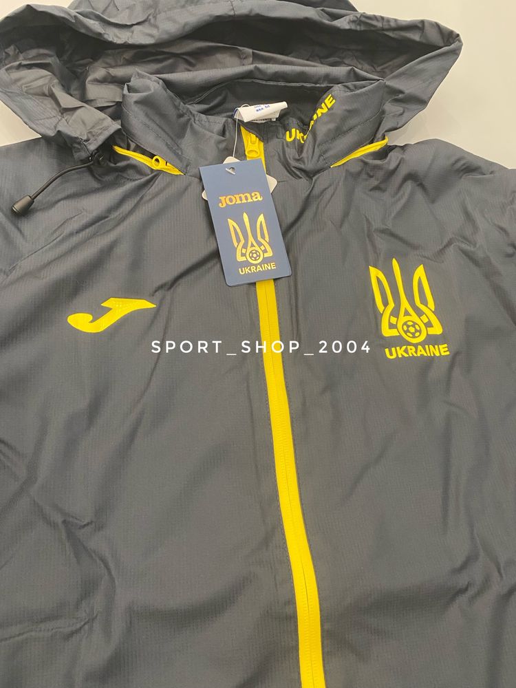 Вітровка збірної України Joma