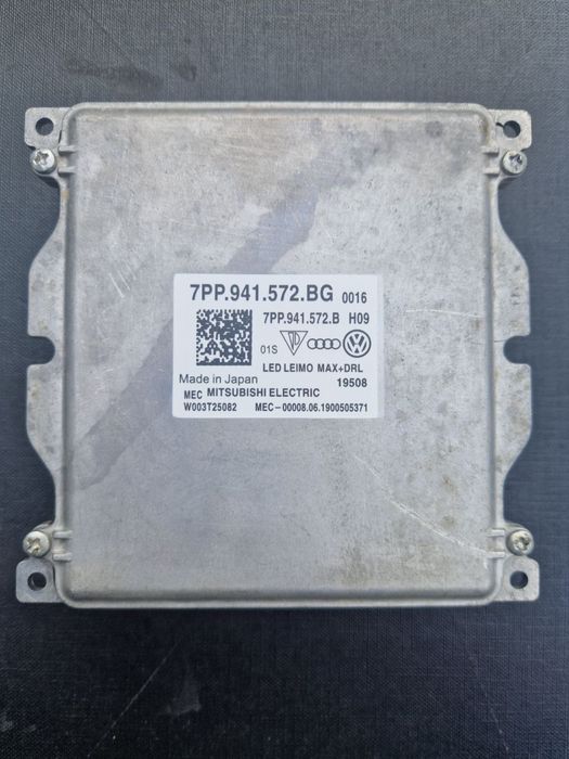 Блоки управління фар 7PP941572BB 7PP941572BC 7PP941572BG