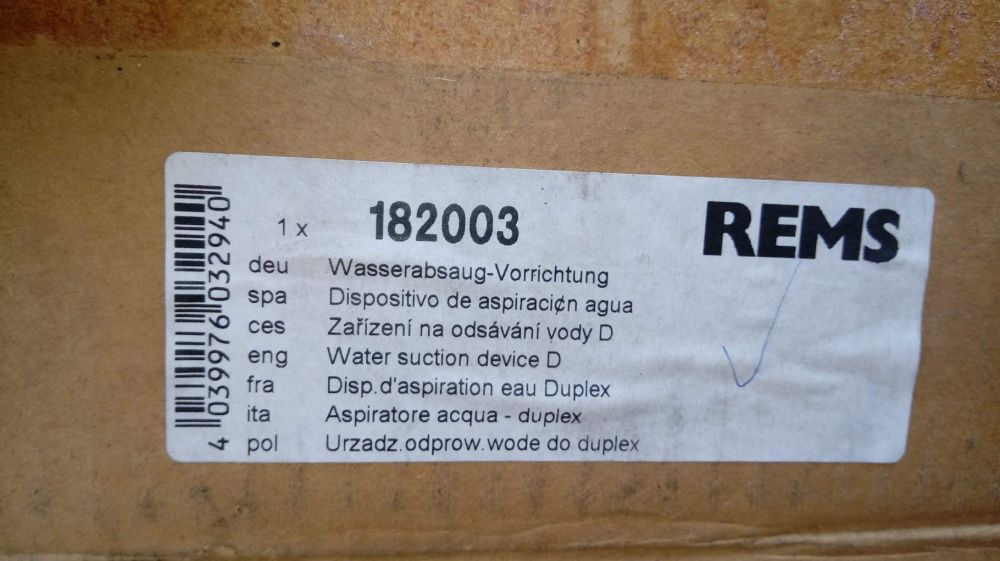 Rems Urządzenie odprowadzajace wode do duplex 182003