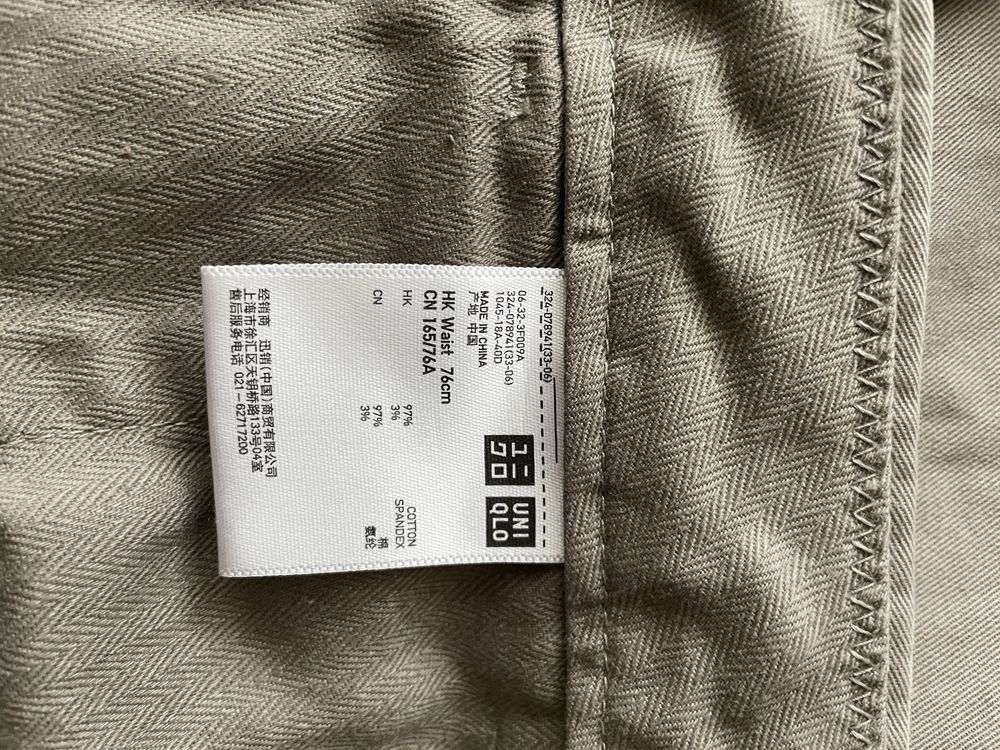 Spodnie chinosy męskie firmy UNIQLO