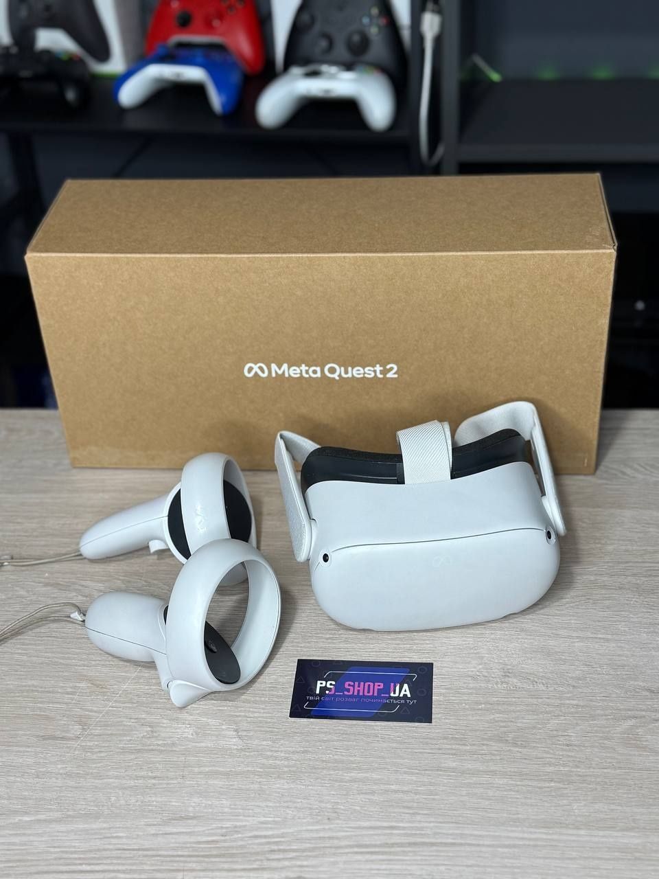 Oculus Quest 2 (128 ГБ) — автономна VR-реальність