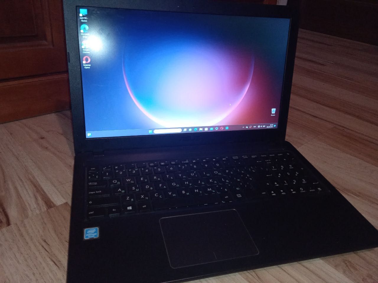 Asus vivobook 15