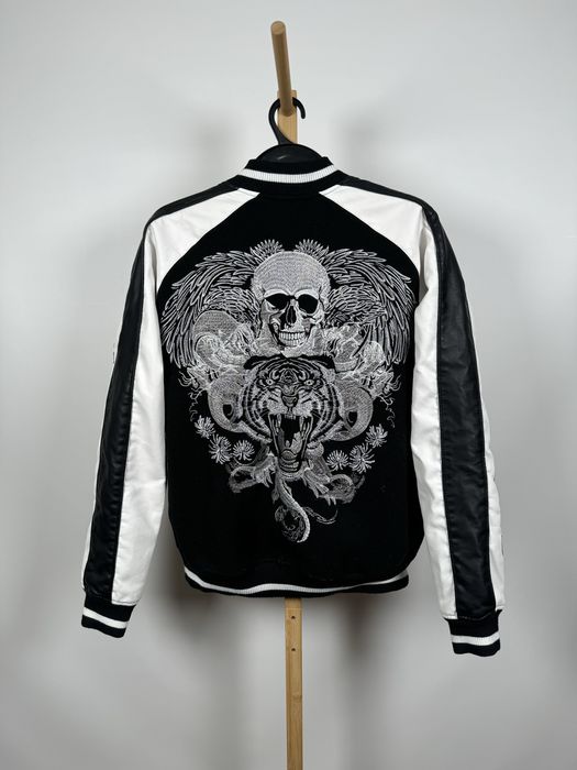 Smog kurtka bomberka bejsbolówka M