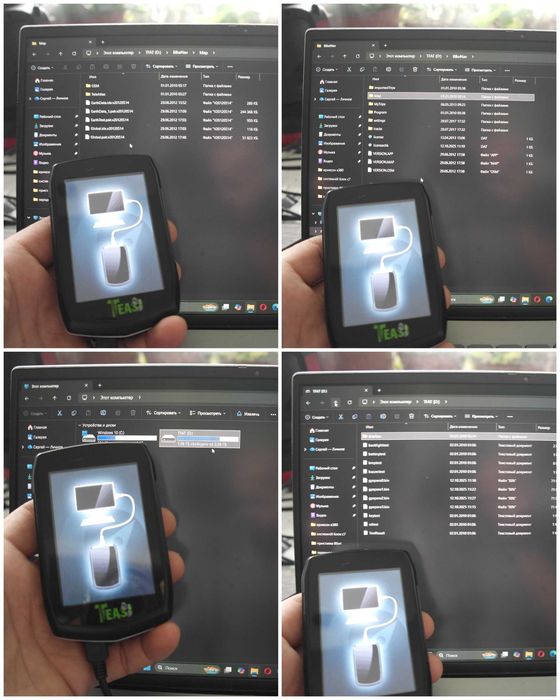 Вело компьютер Teasi One GPS, Трекер