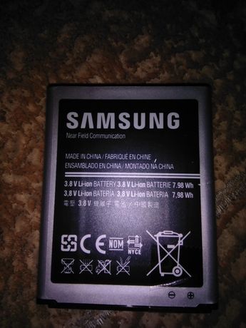 Bateria Do Samsung